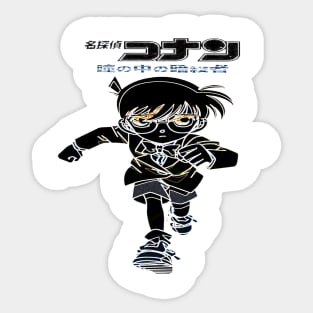 anime Sticker